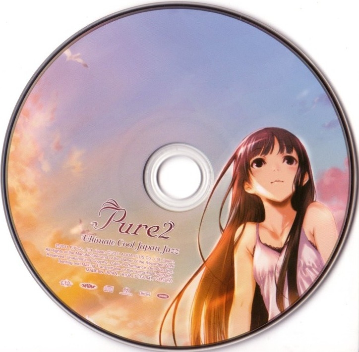 Pure2 Ultimate Cool Japan Jazz アナログレコード AQUAPLUS STORE：アナログレコード『Pure2 -Ultimate Cool Japan